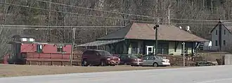 Former East Clarendon Railroad Station
