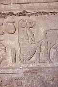 Detail