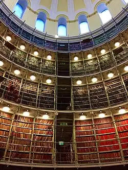 Circular Record Hall, General Register Office