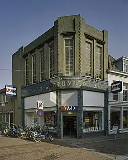 Hoorn