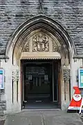 The west portal.