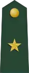 Mayor (Salvadoran Army)[32]