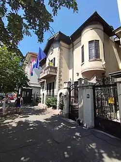 Embassy in Belgrade
