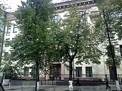 Embassy in Kyiv