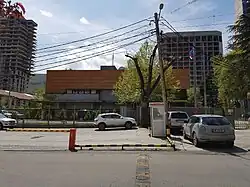 Embassy in Tbilisi