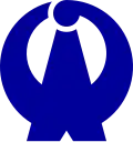 Official seal of Ōarai