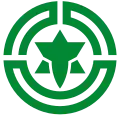 Official seal of Haboro