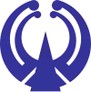 Official seal of Hondo