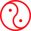 Official seal of Isesaki