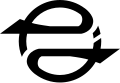 Official seal of Naganuma