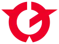 Official seal of Tokashiki