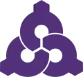 Official seal of Tomigusuku