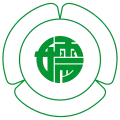 Official seal of Tsumagoi