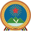 Emblem of Wa State