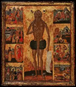 Saint Onouphrios
