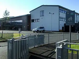 Entrance to Dunoon Grammar School