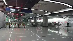 Concourse