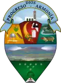 Official seal of Altamira, Huila
