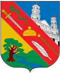 Official seal of Envigado