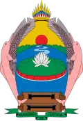 Official seal of Leticia