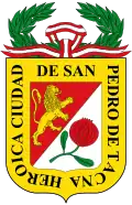 Coat of arms of Tacna