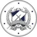Coat of arms of San Salvador