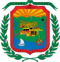 Official seal of Sibaté