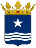 Official seal of Azua de Compostela