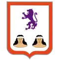 Official seal of Higüey
