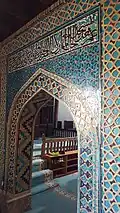 Entrance of the mosque