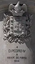 Front side of the pedestal