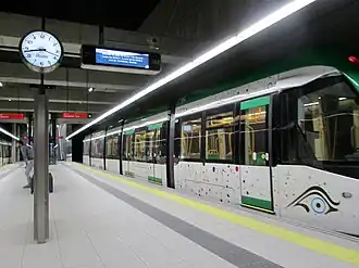 Ciudad de la Justicia station