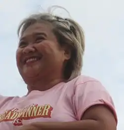 Eugene Domingo