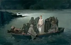 Psyché