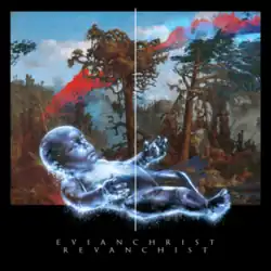 A blue CGI baby superimposed on top of a painting of a forest scene with red smoke shown between the trees