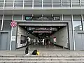 Exit 2