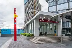 Exit B