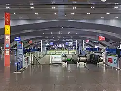 Exit B
