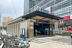 Exit B