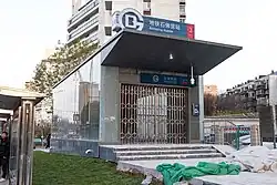 Exit D2