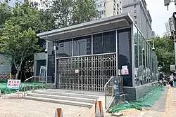 Exit E, Line 12