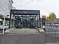Entrance E