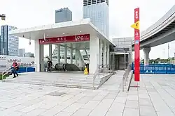 Exit G