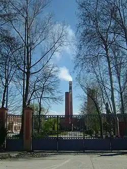 Old Paper Factory