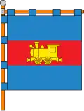 Flag