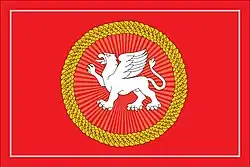 Flag of Financial Crime Investigation Service