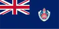 Flag