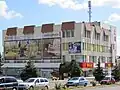 Nada Florilor Shopping Center