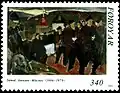 Líkskari (funeral procession), 1951, 60*88&nbsp;cm, private ownership. stamp of 1991.