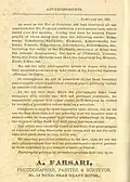 Advertisement for A. Farsari & Co., 1887. In Keeling's Guide to Japan, 4th Edition, 2nd Issue, 1890.